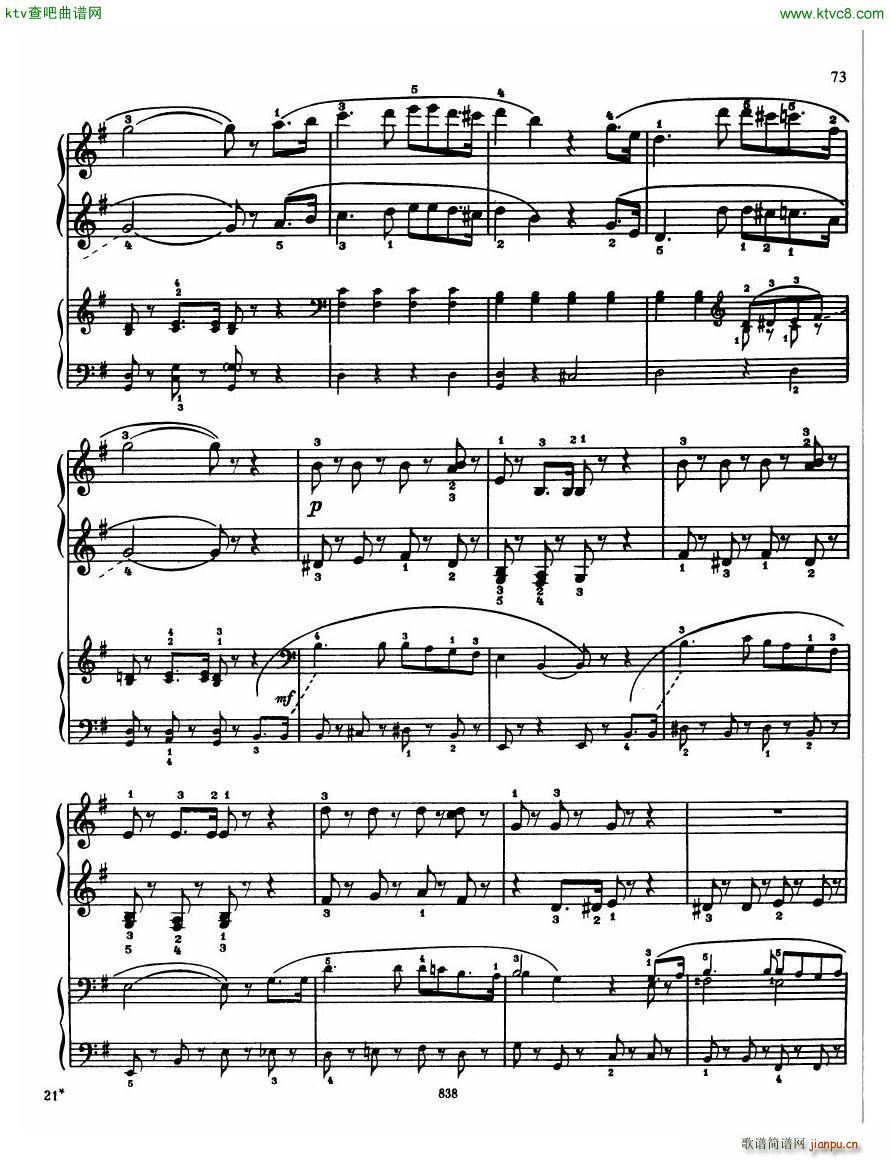The Russian School of Piano Playing 2 二22