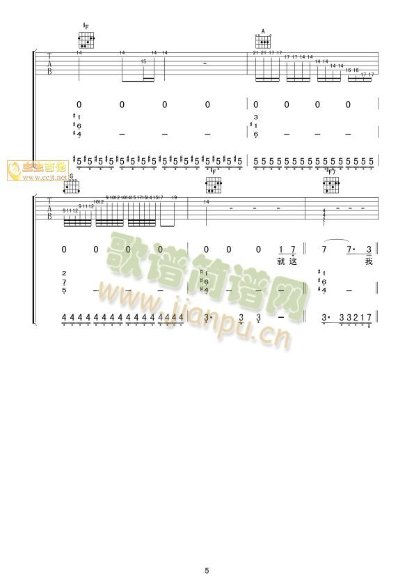 盲童5