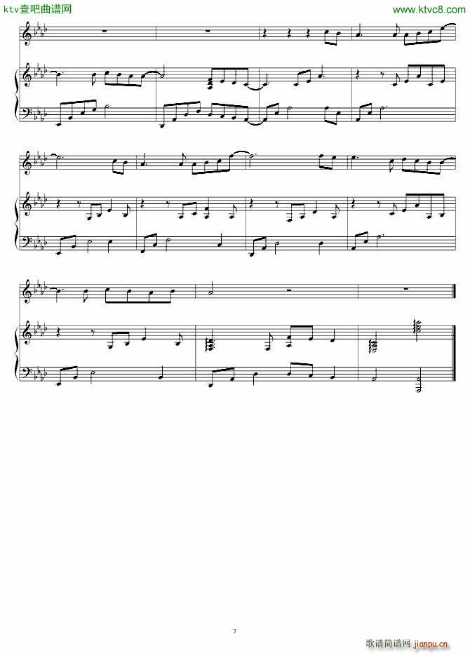 继续 给15岁的自己_刘若英7