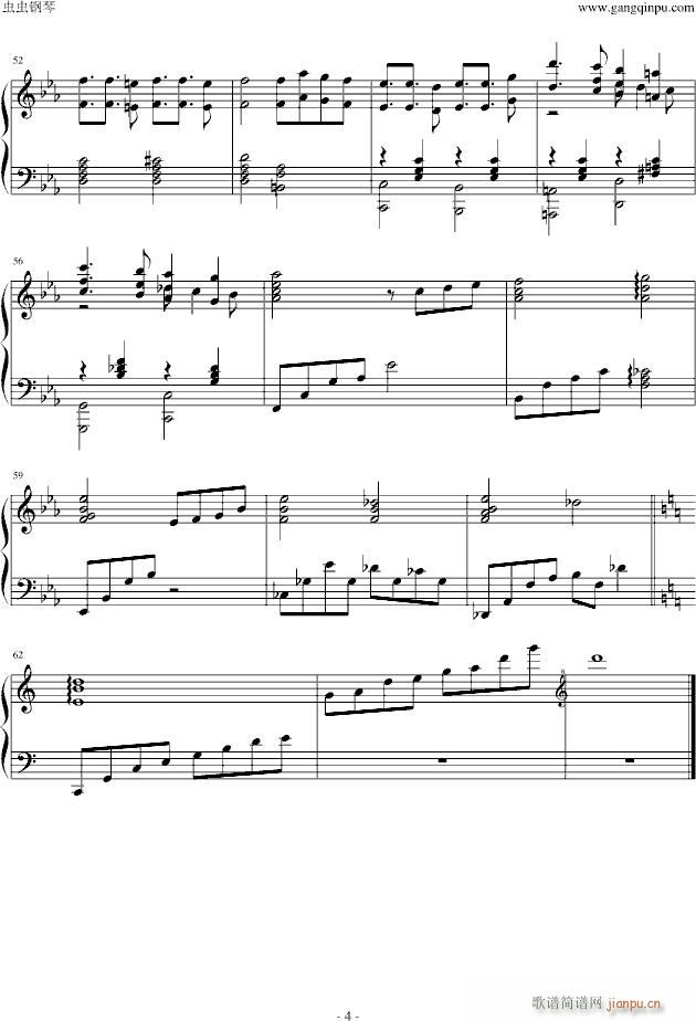 Ladyrinth of eden_久石让4