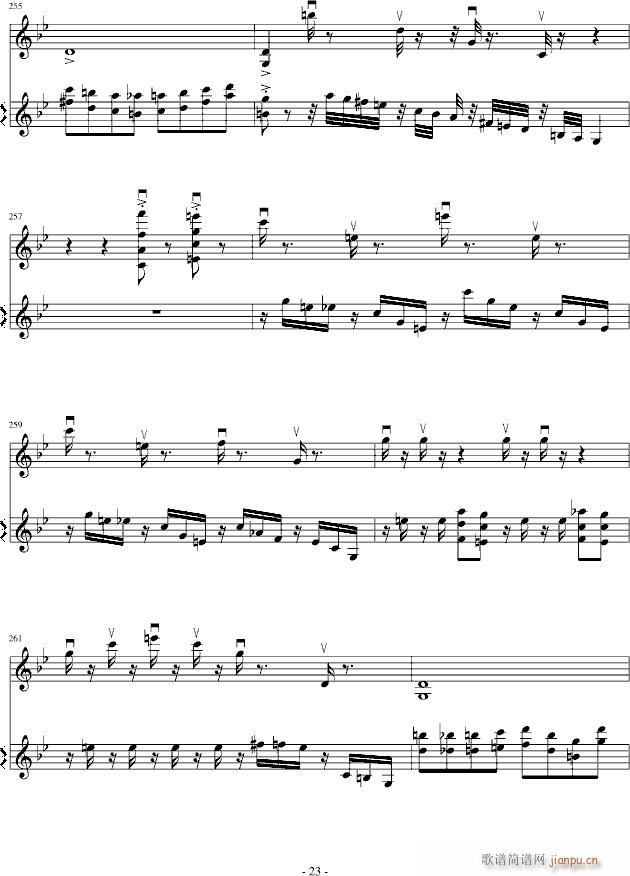 意大利国歌变奏曲_DXF18