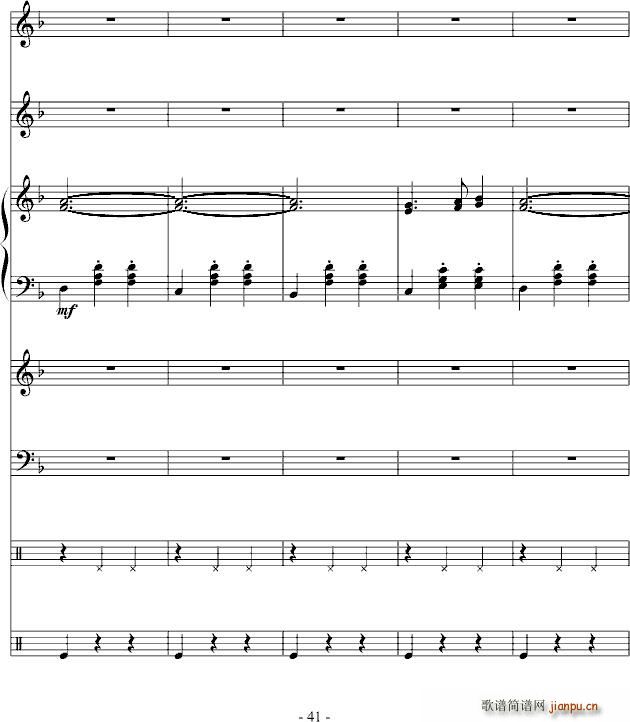 大型圆舞曲 怒放 在此刻_DB41