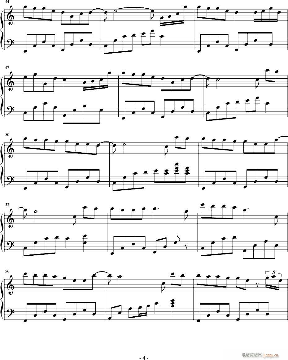 烟雨留芳_流风遗韵4