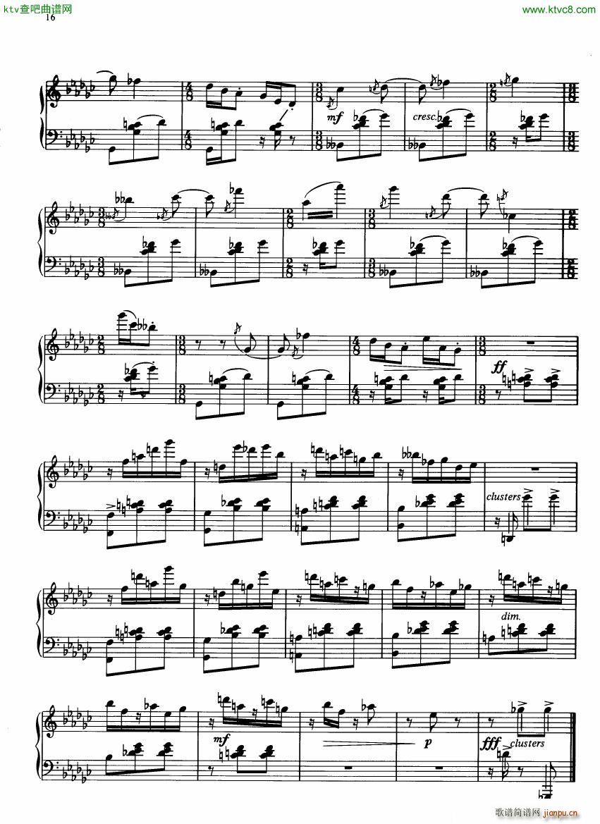 Gould Pieces of China14