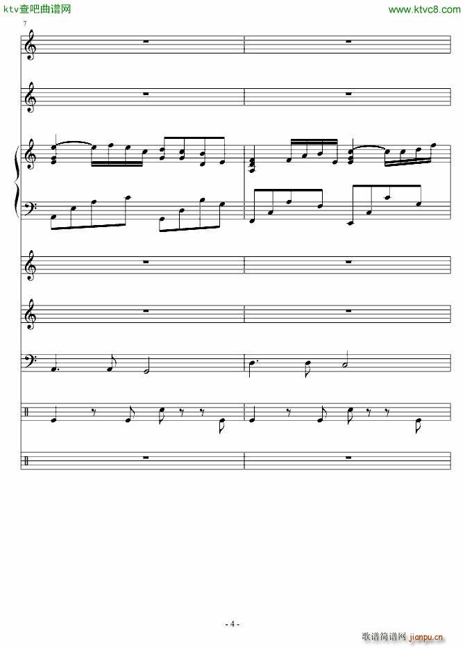 宝贝我爱你 演唱版4