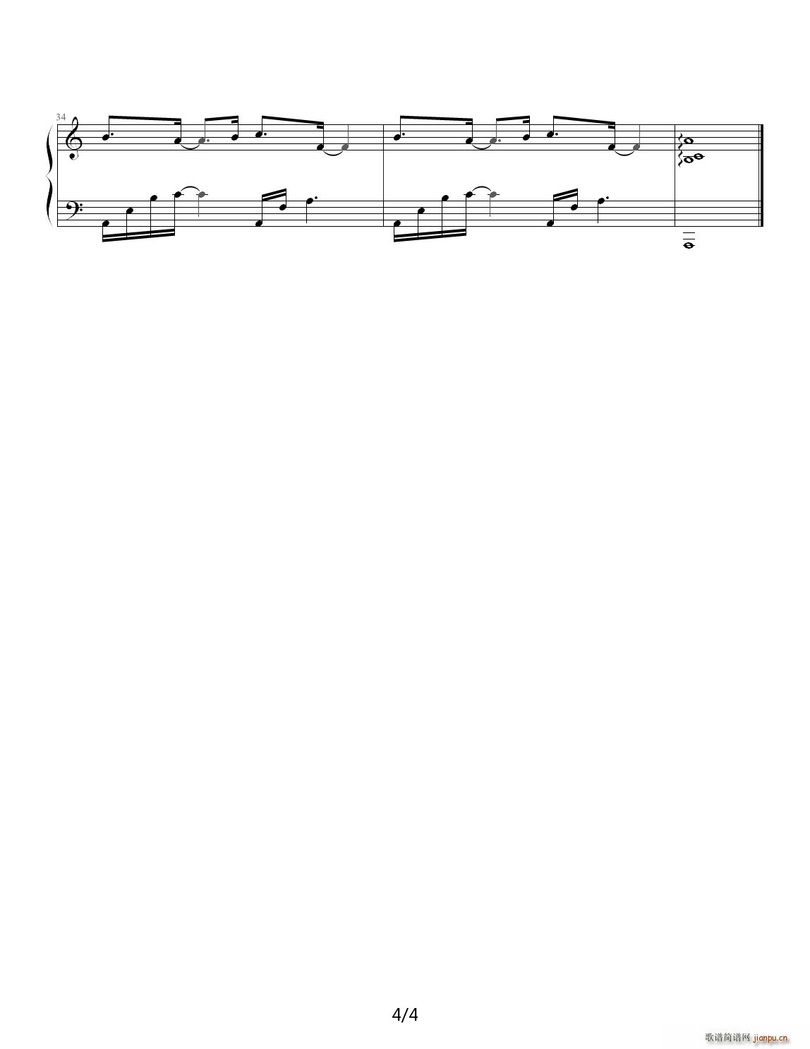 Blue Hills C调4