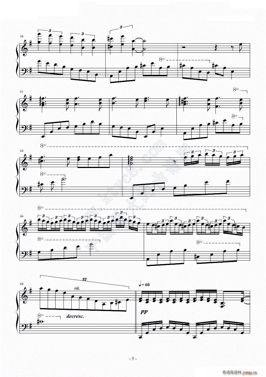 】 】人生リセットボタン piano ver 】koman 】_GUMI5