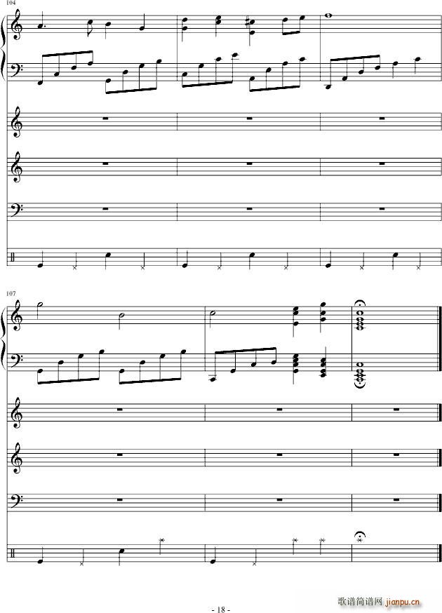 彩虹 梦_黄艳儒18