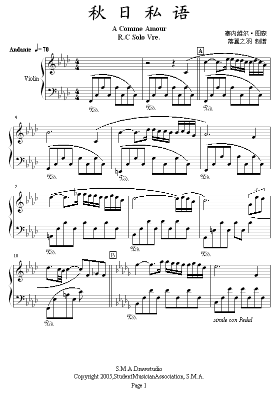 秋日私语-钢琴谱(钢琴曲)-克莱德曼1