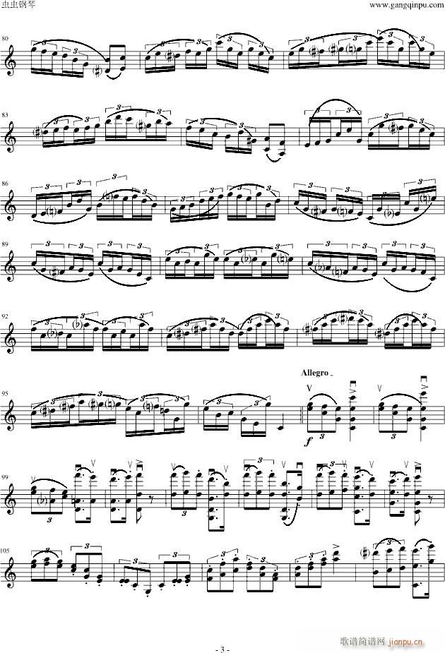 莫扎特主题变奏曲_DXF3