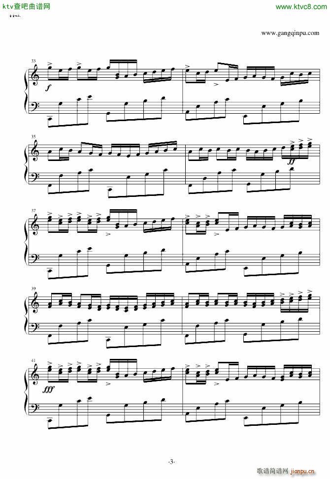 卡农变奏曲Variations on the Canon by Pachelbel V L 最终定本_George Winston3