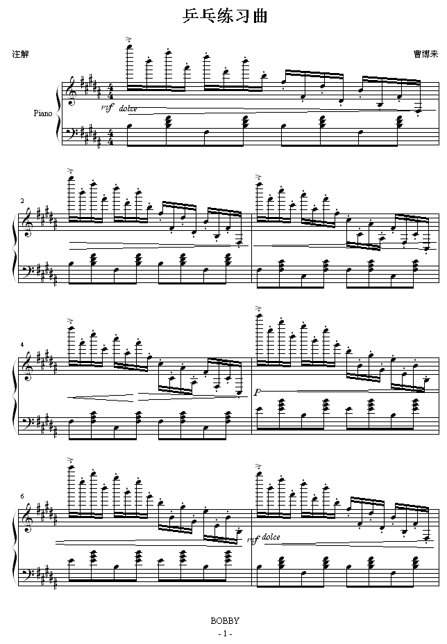 乒乓练习曲-钢琴谱(钢琴曲)-曹博来1