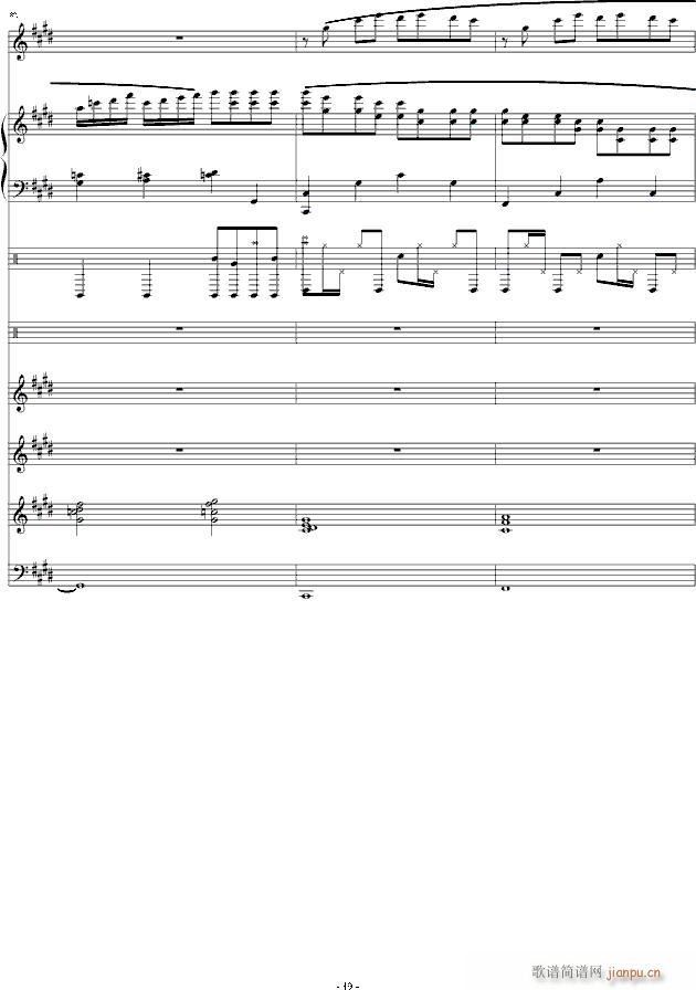 克罗地亚第三狂想曲_马克西姆 Maksim Mrvica19