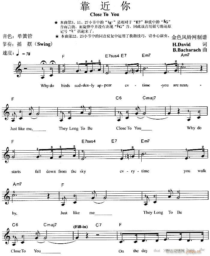 电子琴-靠近你 Close To You1