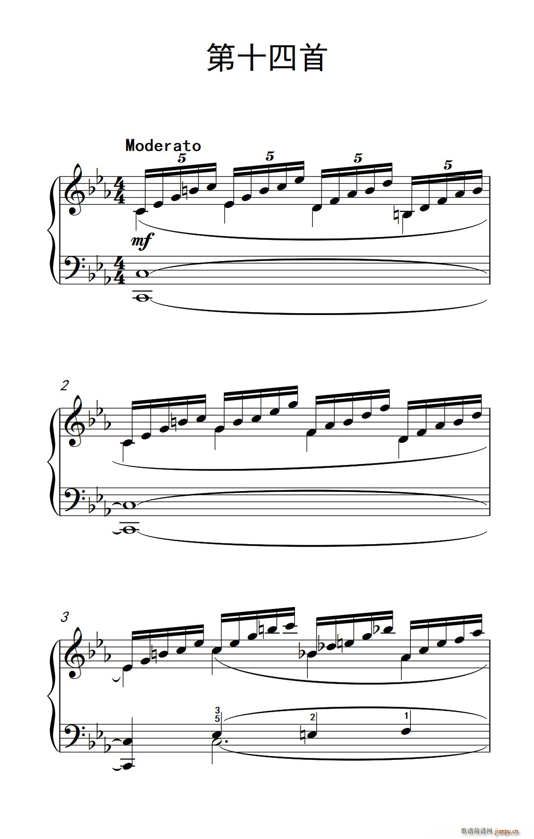 莫什科夫斯基 钢琴练习曲(第十四首)1