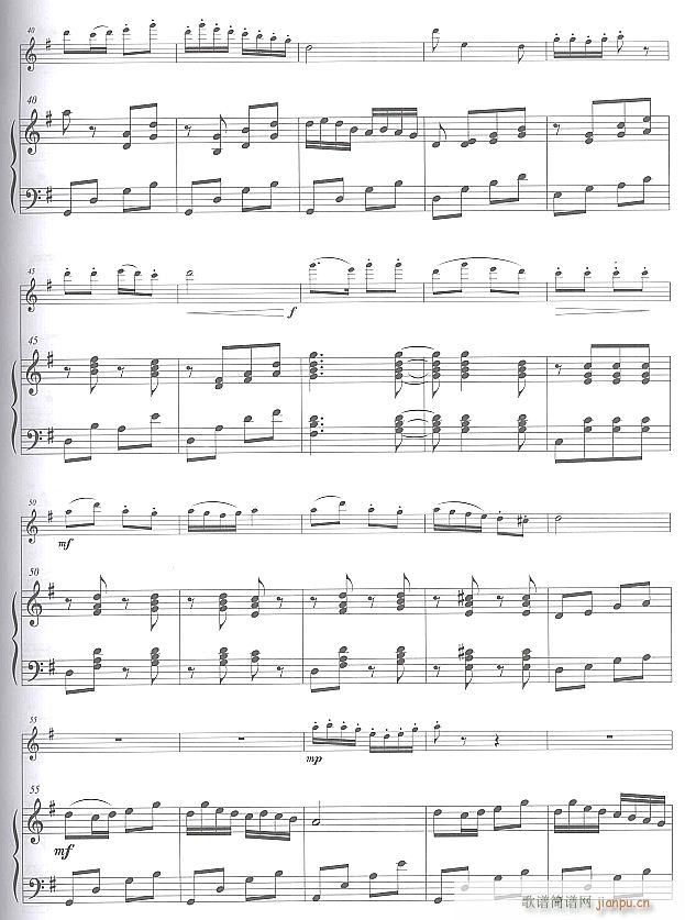 白毛女选曲(长笛独奏)41