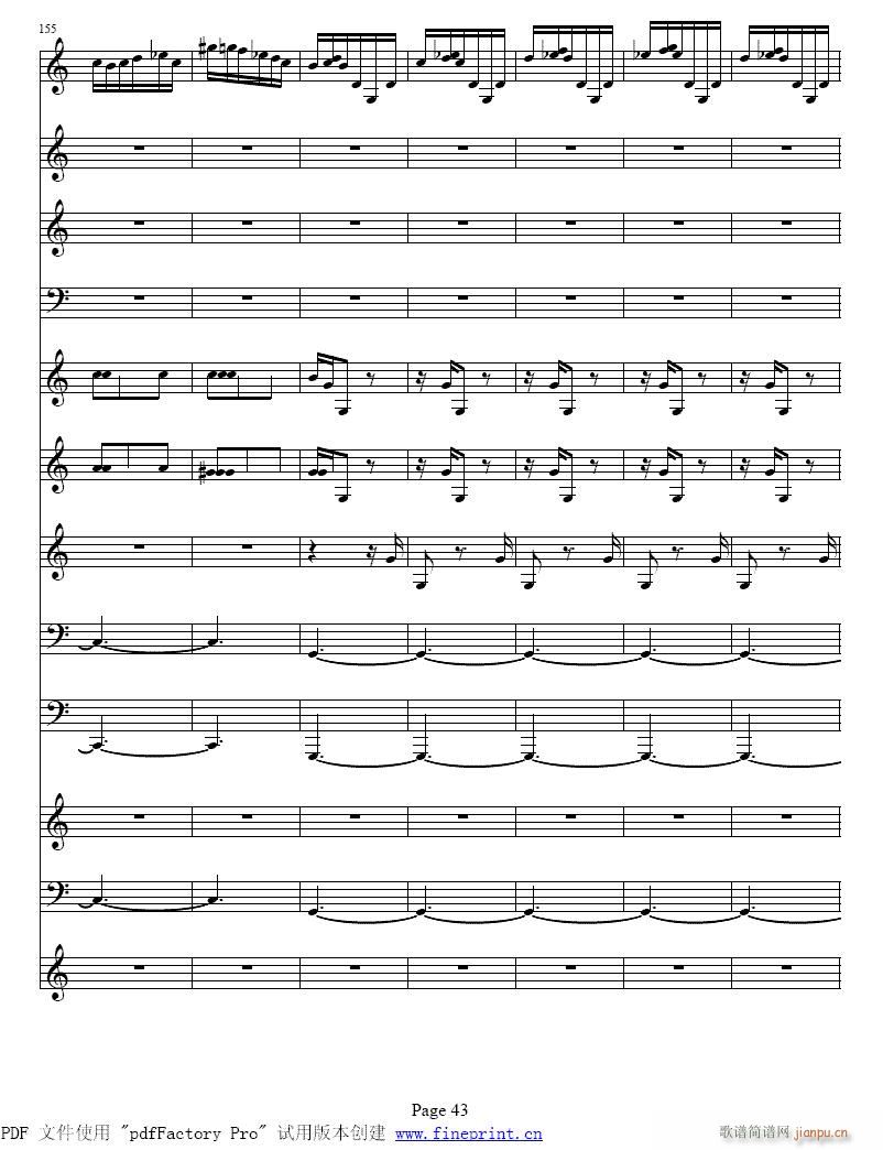 维瓦尔蒂  四季　冬 小提琴协奏曲41-48提琴3