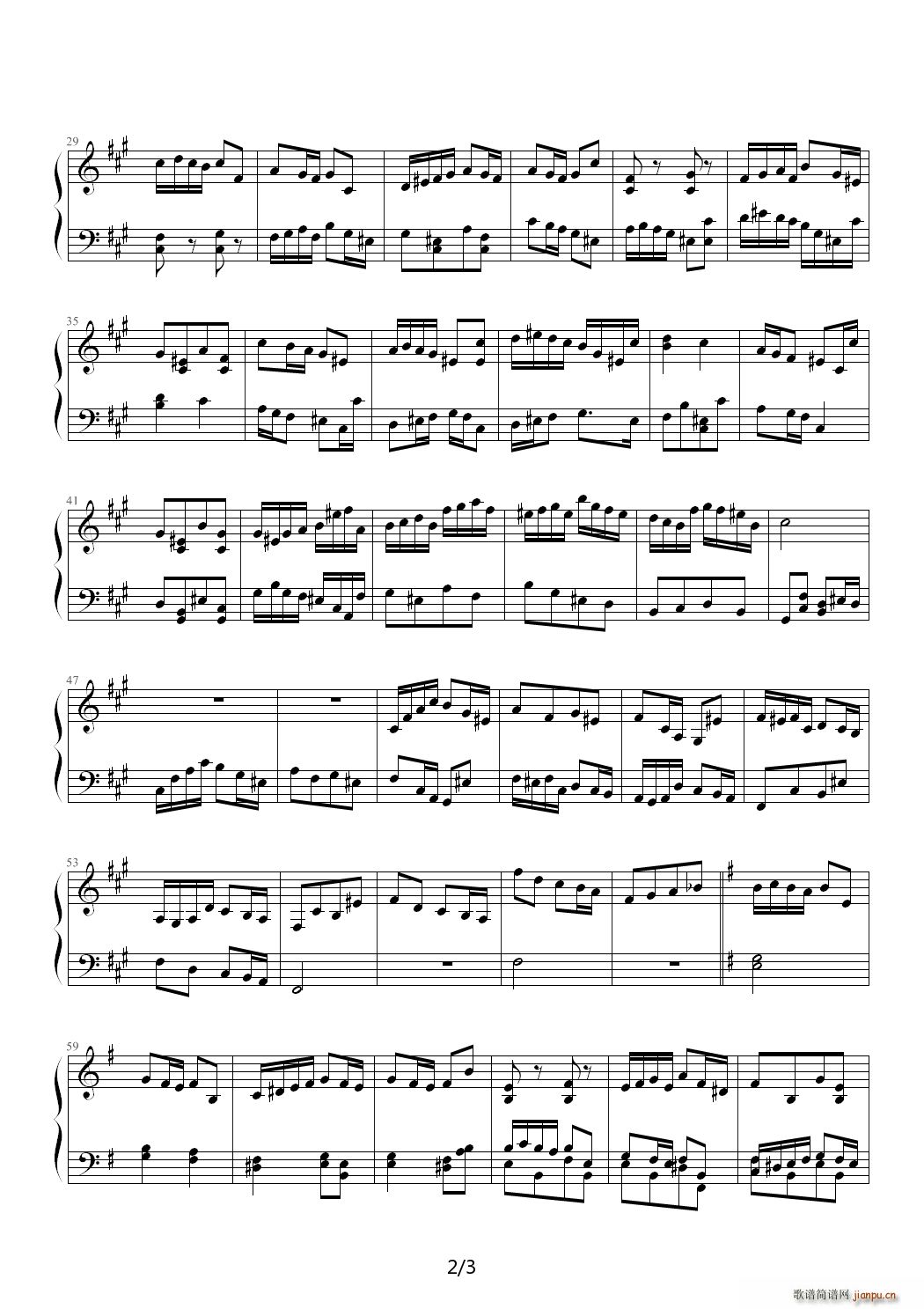 Fugue in E minor G调2