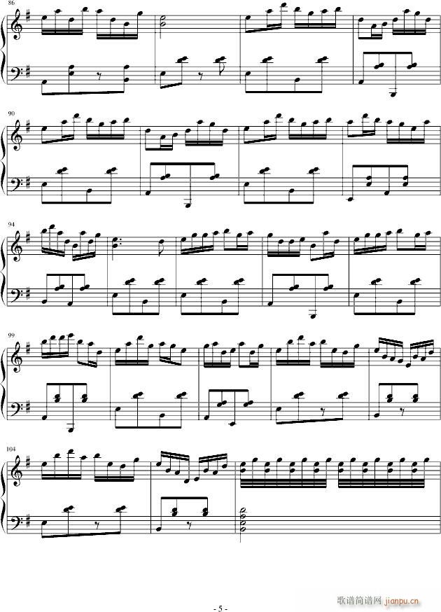 山水主题幻想曲_江畔新绿5