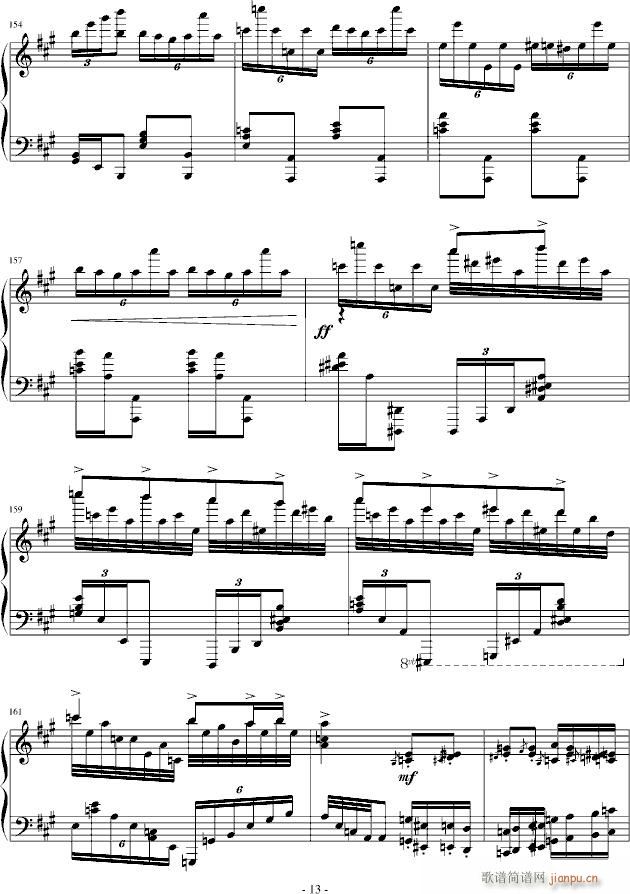 土耳其进行曲 炫技版_莫扎特13