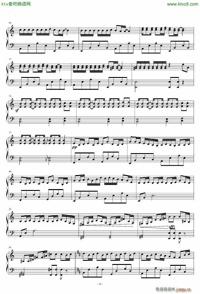 对二氯苯_镜音连4