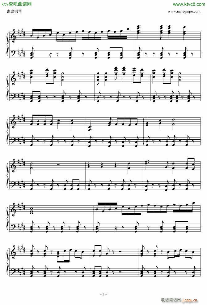 好日子 钢琴版_宋祖英3