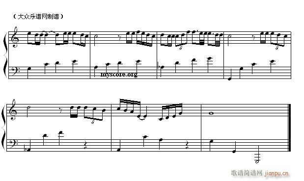我相信我能飞翔(流行钢琴曲)2