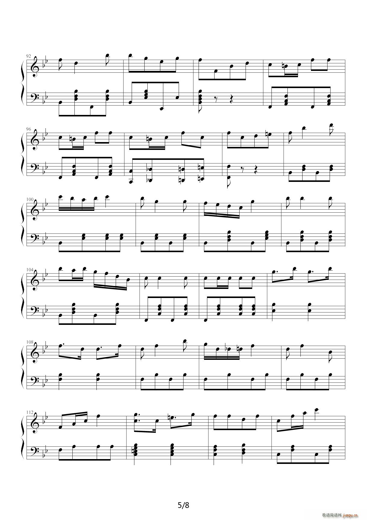 军舰进行曲 F调5