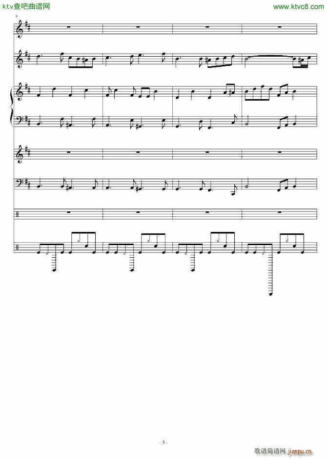 两小无猜 青梅竹马_郑��3