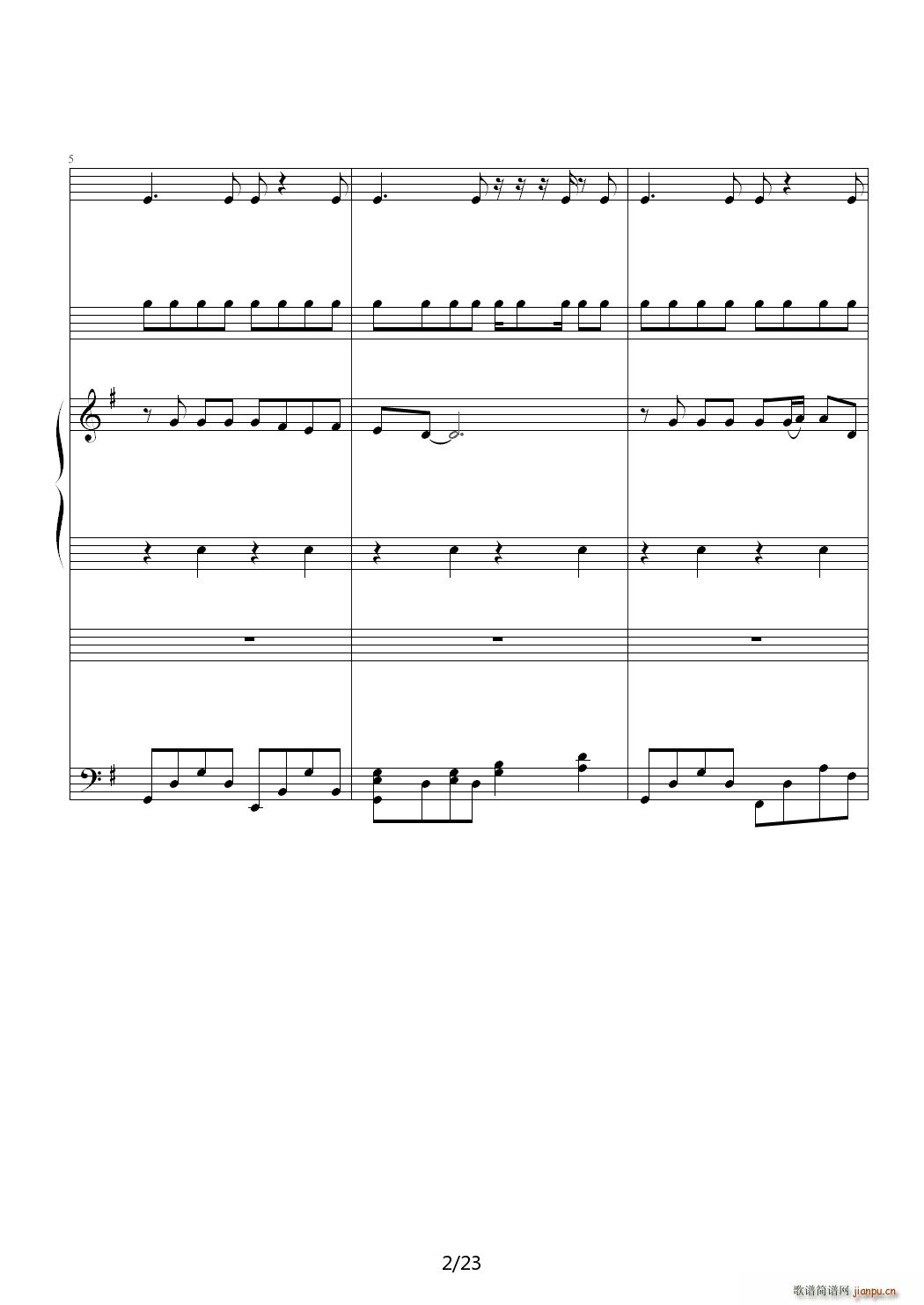 珊瑚海piano drums(爵士鼓)2