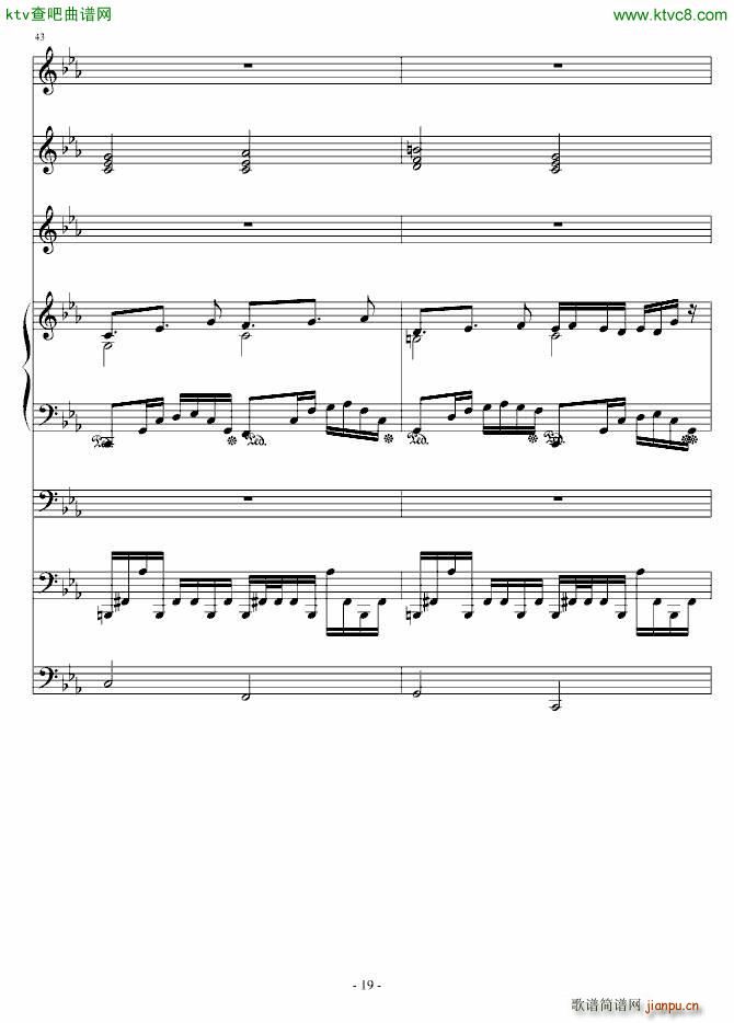 克罗地亚第四号狂想曲_ellocz19