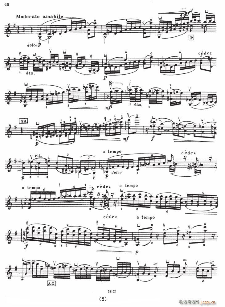 SONATE No5（伊萨伊小提琴奏鸣曲）5