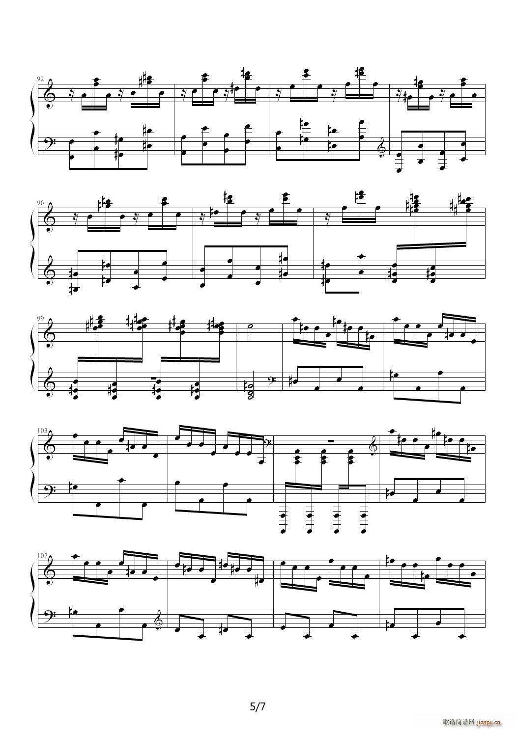狼兔 练习曲 C调5