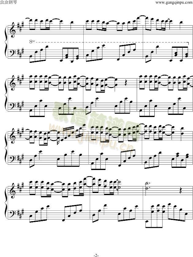 星星小夜曲2