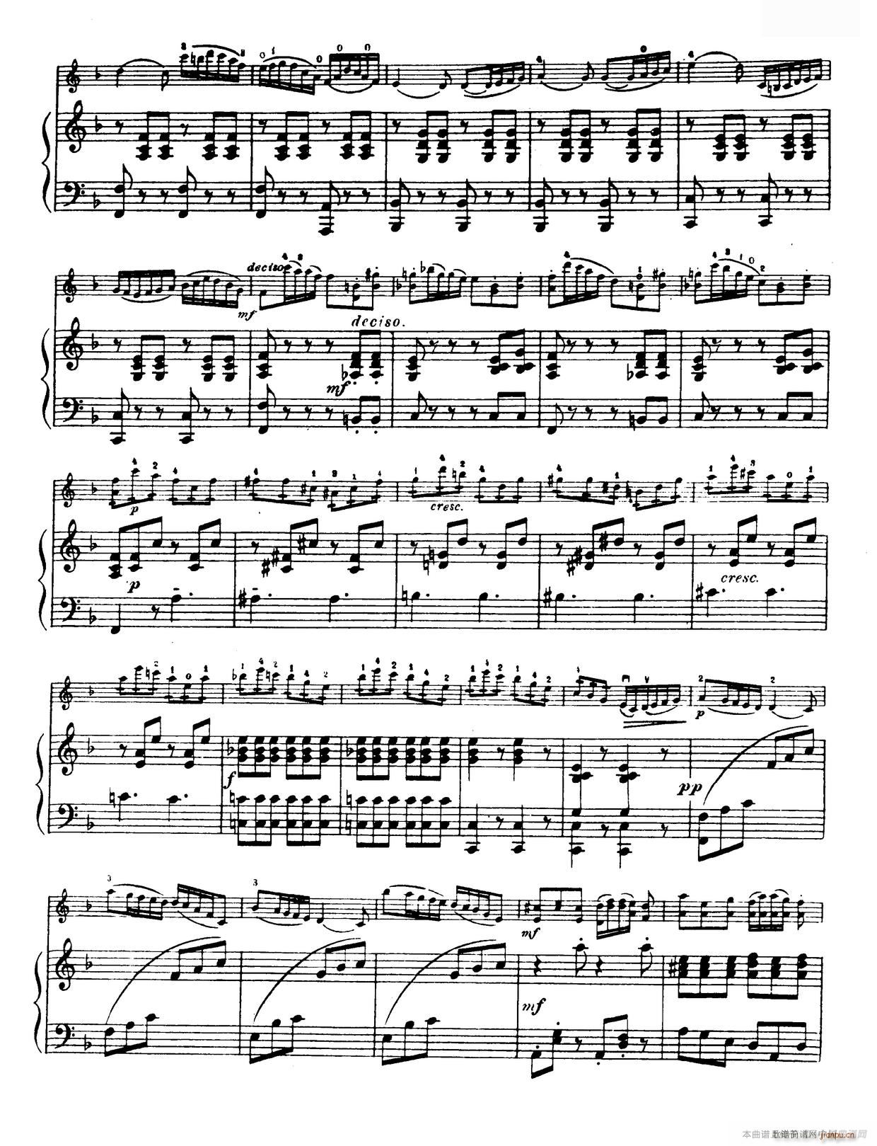 D大调学生协奏曲5