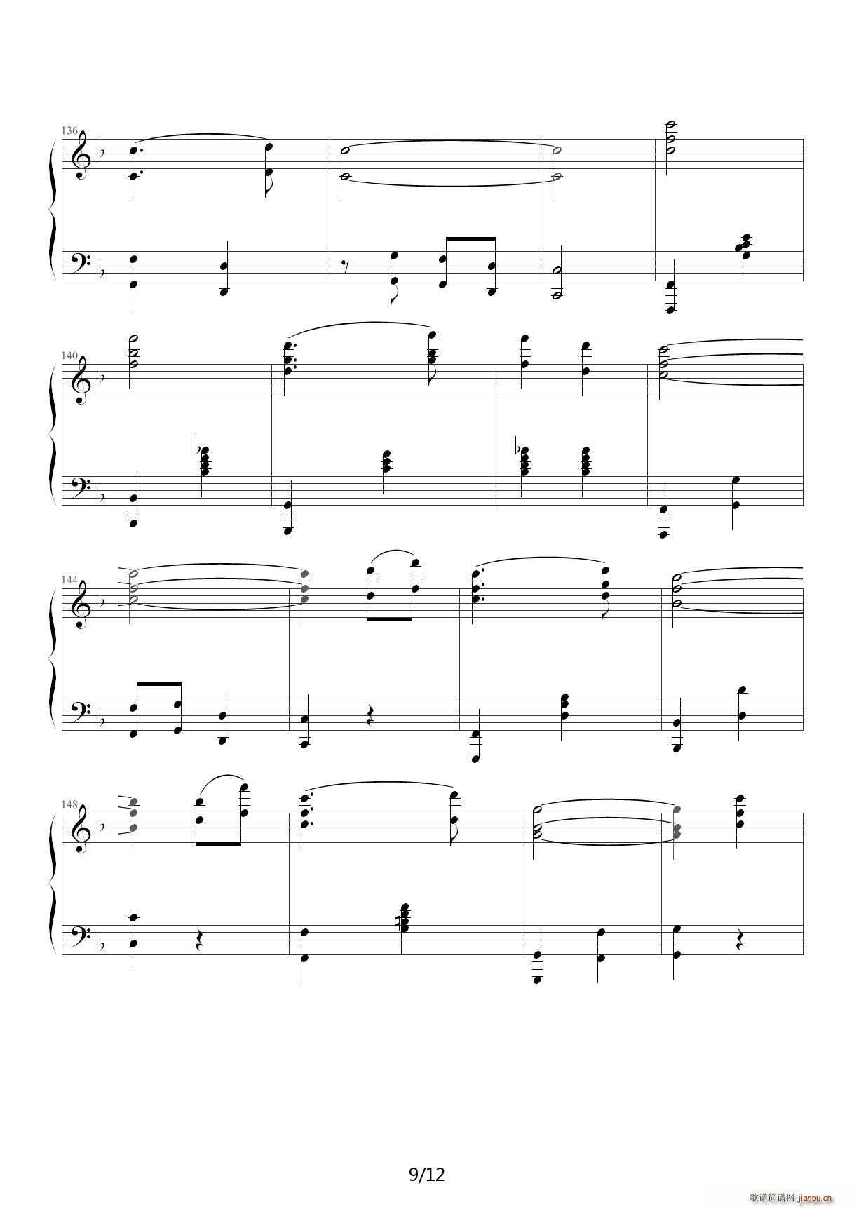 千手观音 F调9
