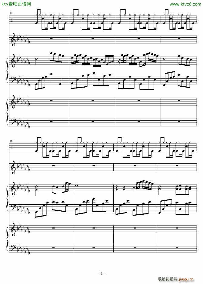 Lone winter_Ｓòrγy2