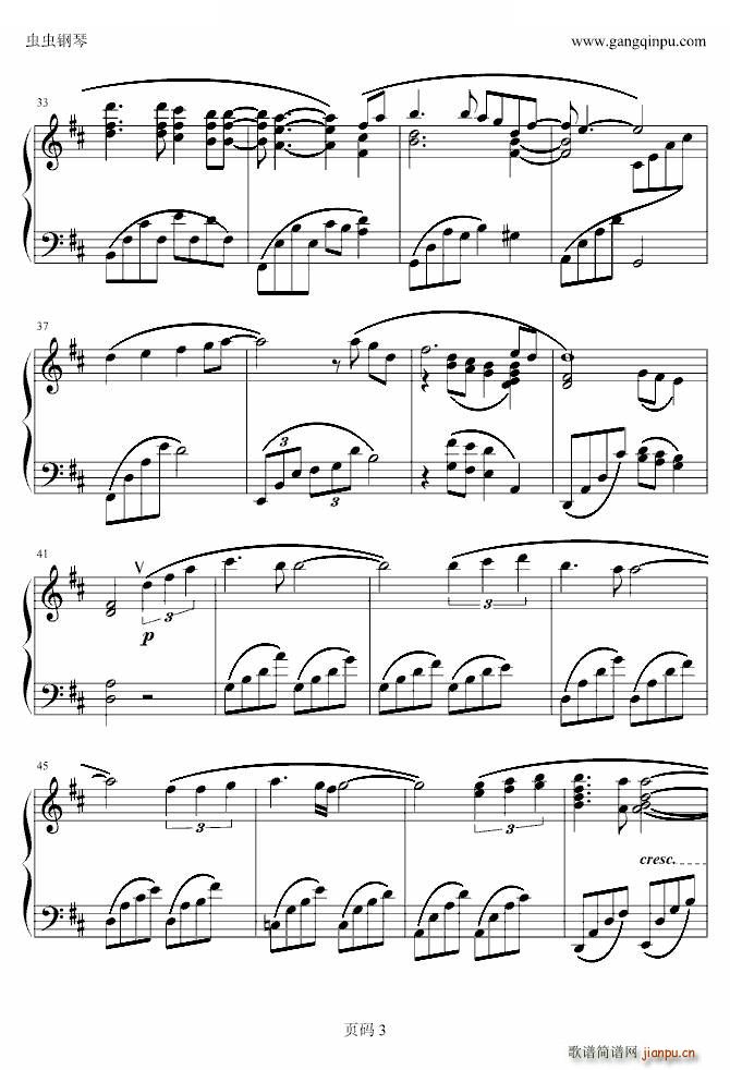 Eyes on me(Piano Version)_最终幻想3