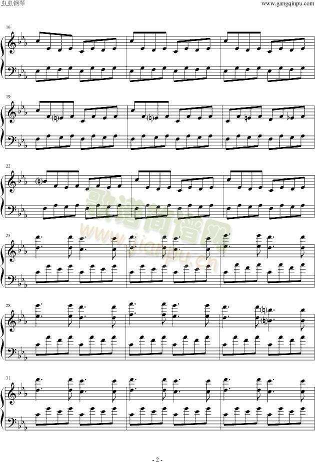 逆鳞狂想曲2