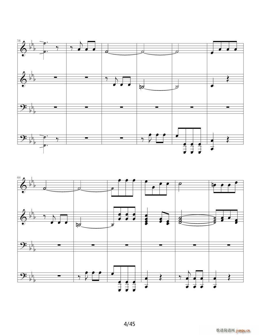 命运交响曲（四手联弹）4