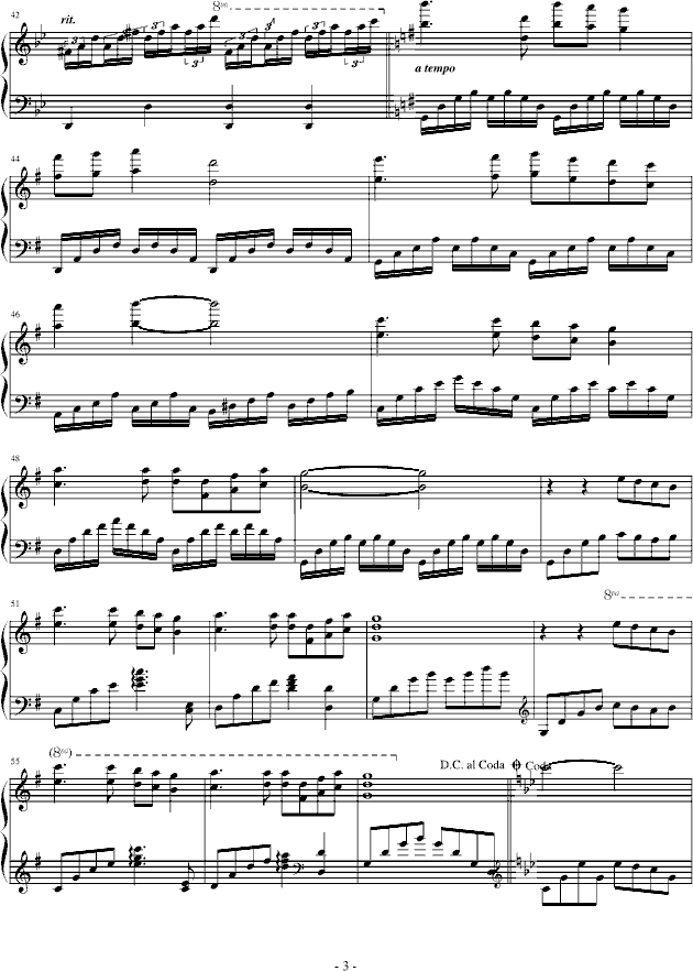 中国象棋_Bach3