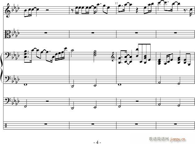 Memories of the Winter_飞儿乐团4