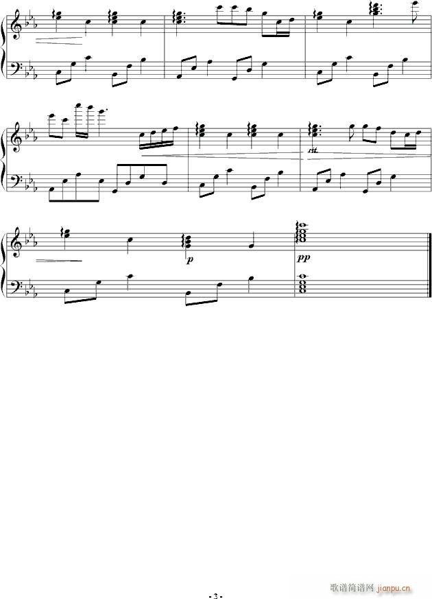 血之彼岸_狂音3