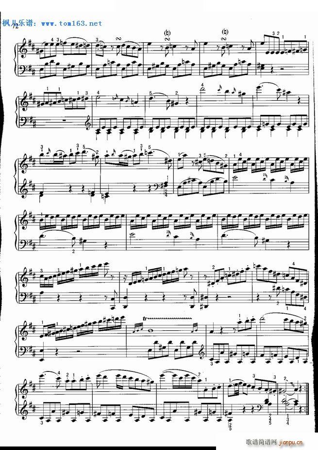 回旋曲（D大调） ―_莫扎特2