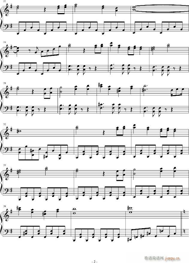 【东方地灵殿】（nico）死体旅行~Be of good cheer![�|方]_动漫影视2