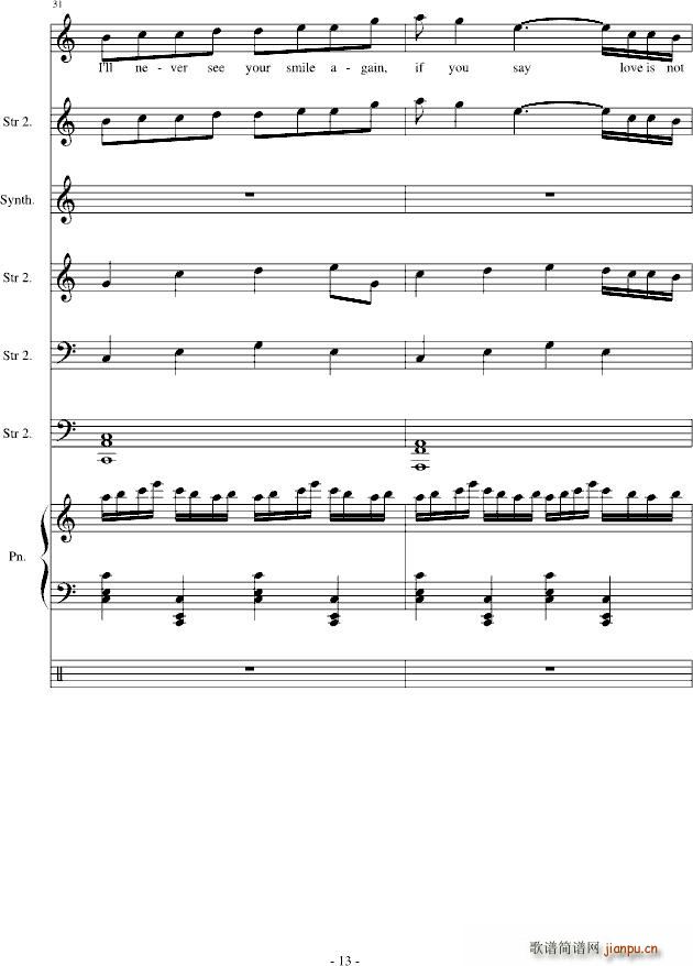 If You Say So_竹昔13