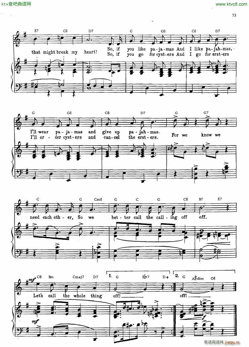 Gershwin The Greatest Songs Part 1 二23
