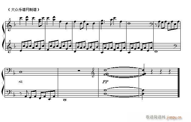 嘎达梅林（成人钢琴弹唱）2