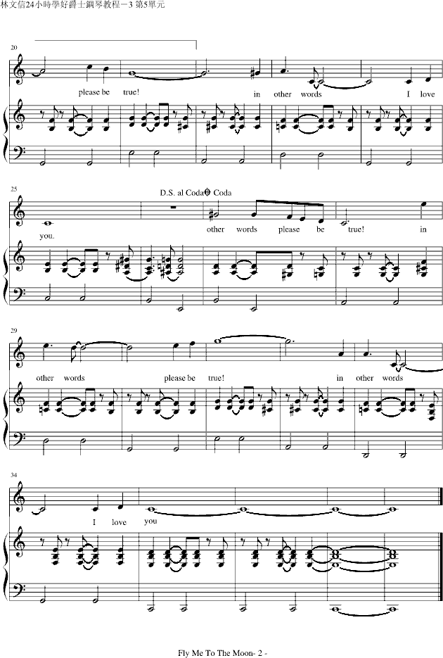 《Fly Me To The Moon》(��唱版)-钢琴谱(钢琴曲)-林文信2