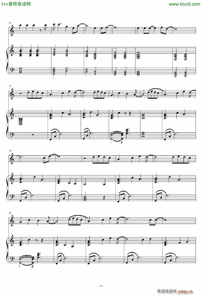 what are words弹唱改良版_Chris Medina4